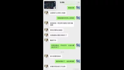 淫荡人妻家偷情包臀裙极品小骚货撩起头发跪地吃屌翘起蜜桃美臀后入