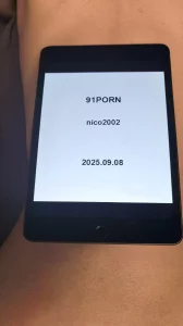 验证申请论坛有邀请码+淫荡母狗