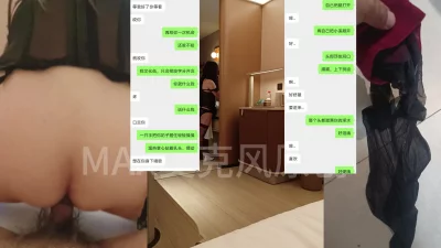 [原创] 警嫂被内射（重顾）