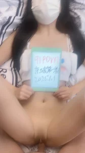 [原创] 自拍达人认证原创举牌请审阅