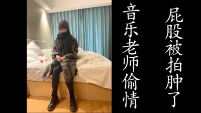 （真实良家勿做比较！）