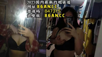 “真实约炮大学生【看简介同城免费约炮】