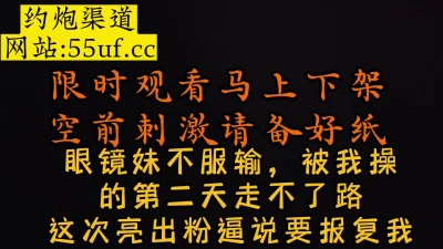 （看简界约啪渠道）