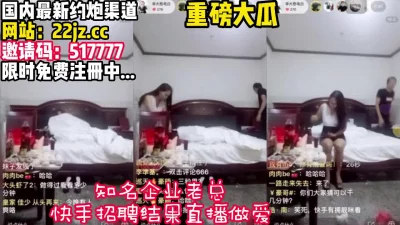 【完整版26分钟已上传下面】