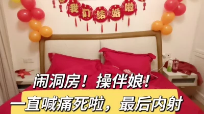 射逼里会怀孕的”（完整版看间介）